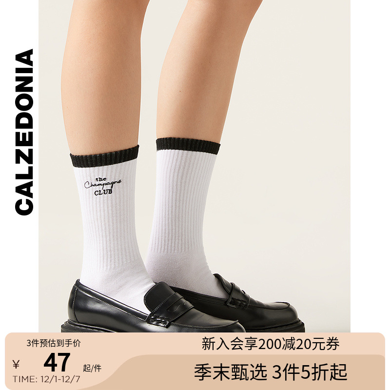 CALZEDONIA卡泽意袜运动短袜