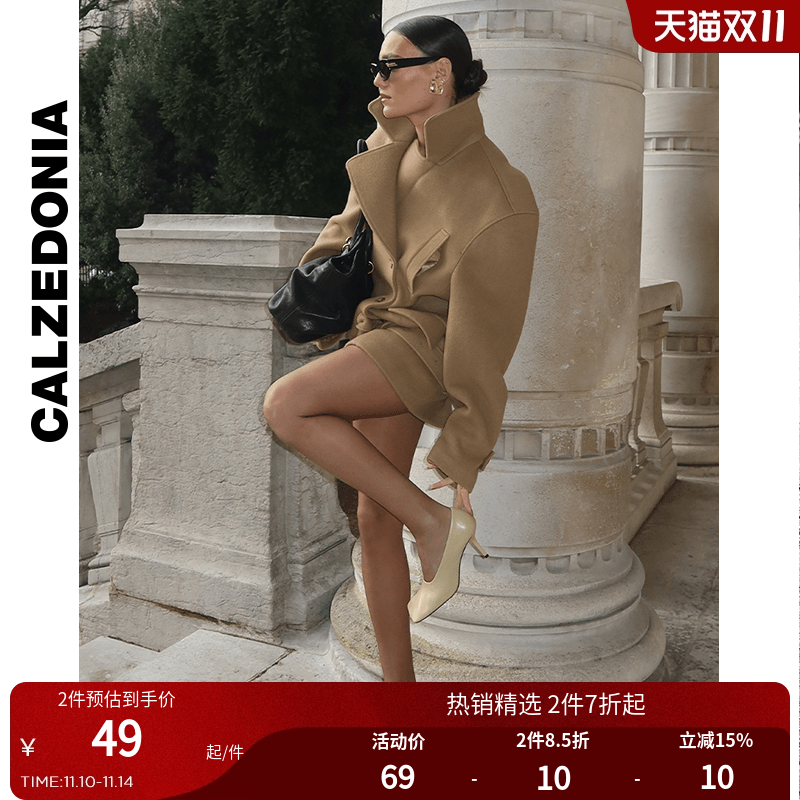 光腿神器裸感薄款连裤袜