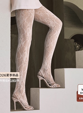 CALZEDONIA卡泽意袜26夏季新女士时尚花卉蕾丝丝袜连裤袜MODC2226