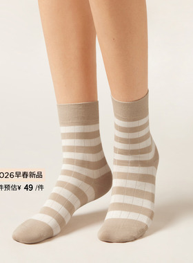 CALZEDONIA卡泽意袜26春新女士舒适撞色条纹中筒袜休闲短袜DC0626