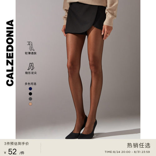 光腿神器裸感薄款连裤袜