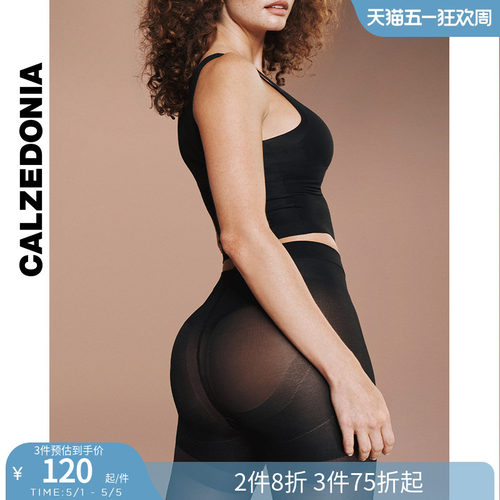 CALZEDONIA卡泽意袜春夏新女光腿神器30D塑形裸感薄丝袜LIC068