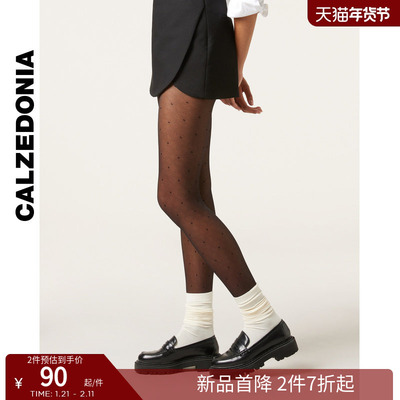 CALZEDONIA卡泽意袜波点菱形丝袜