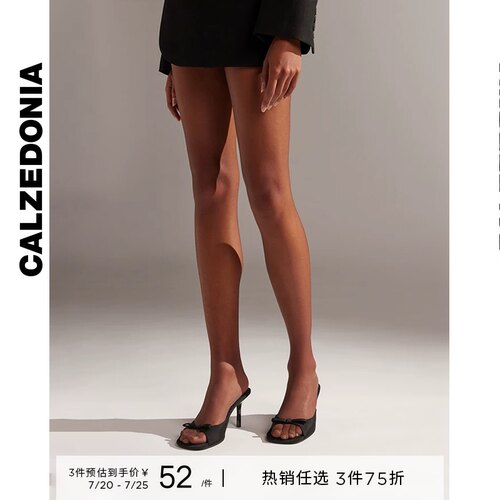 光腿神器裸感薄款连裤袜