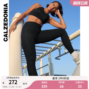 舒适打底裤 运动瑜伽裤 MIP031 修身 CALZEDONIA卡泽意袜女士鲨鱼裤