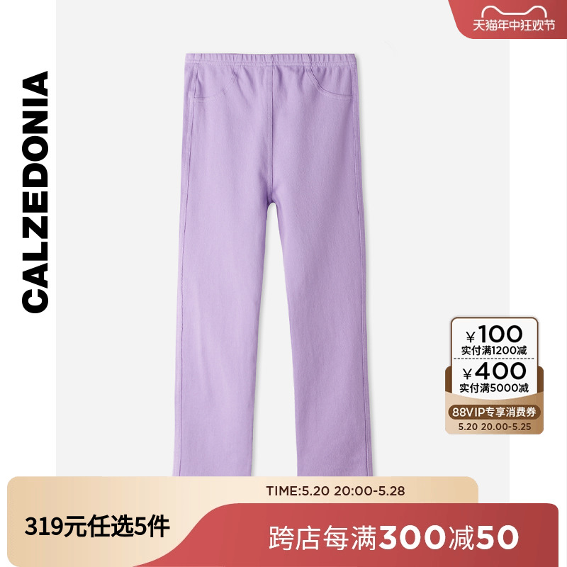 CALZEDONIA牛仔裤薄款女童