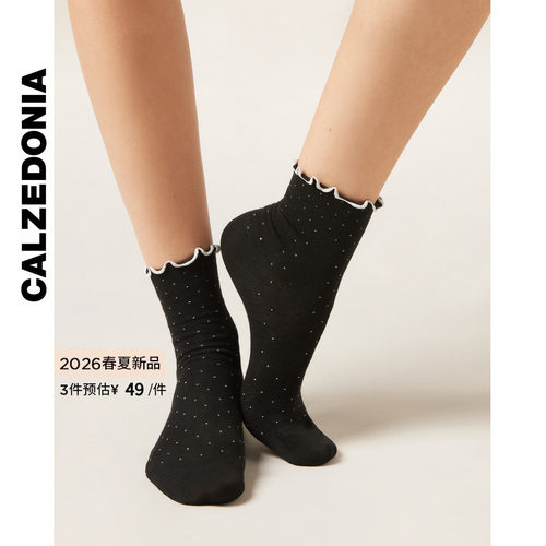 CALZEDONIA卡泽意袜26春夏新女士可爱圆点木耳边短袜中筒袜DC0627