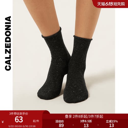 CALZEDONIA卡泽意袜秋冬新女士时尚休闲舒适闪亮中筒短袜DC0562