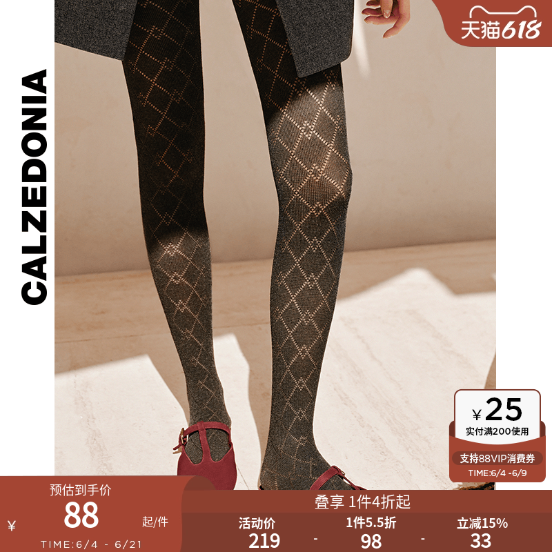 CALZEDONIA卡泽意袜秋冬女士时尚保暖含羊绒菱格纹连裤袜MODC2181