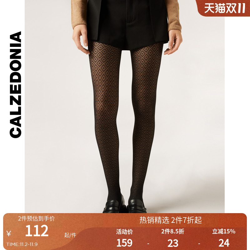 CALZEDONIA卡泽意袜25秋冬新女士时尚菱形镂空图案连裤袜MODC2156