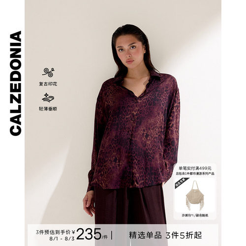 CALZEDONIA卡泽意袜夏季女海边度假舒适复古衬衫沙滩罩衫0BDA216