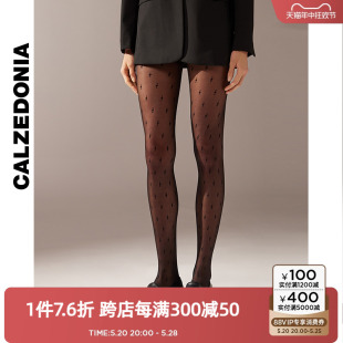 袜丝袜MODC2048 性感图案印花连裤 女士时尚 CALZEDONIA24春新款