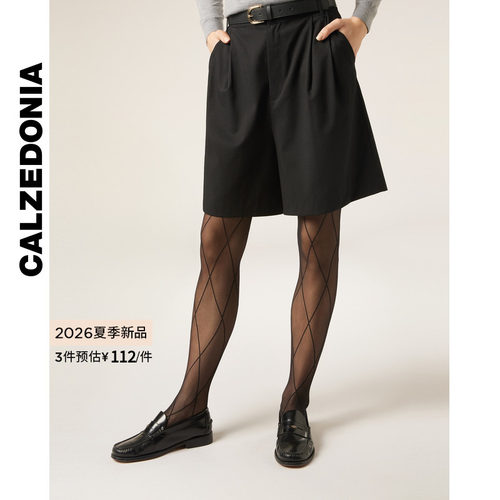 CALZEDONIA卡泽意袜26夏季新女士30D菱形透视连裤袜丝袜MODC2221