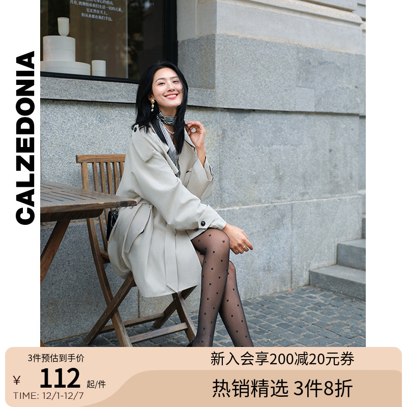 女士时尚休闲爱心连裤袜