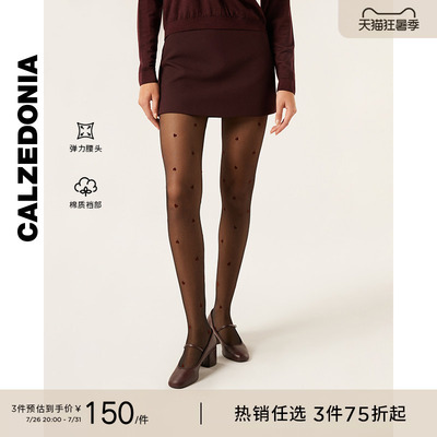 CALZEDONIA卡泽意袜女士春夏30D时尚心形提花连裤袜丝袜MODC2205