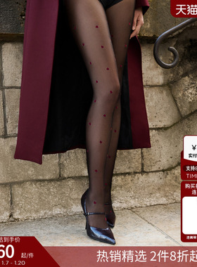 CALZEDONIA卡泽意袜女士春夏30D时尚心形提花连裤袜丝袜MODC2205