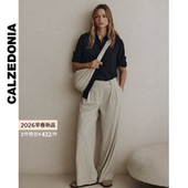 CALZEDONIA卡泽意袜26春新女时尚 MODP1303 休闲舒适通勤直筒阔腿裤