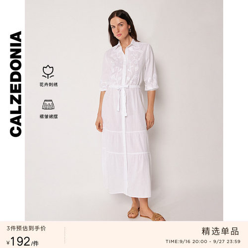 CALZEDONIA卡泽意袜夏季女士海边沙滩度假花卉刺绣衬衫裙0BDA207