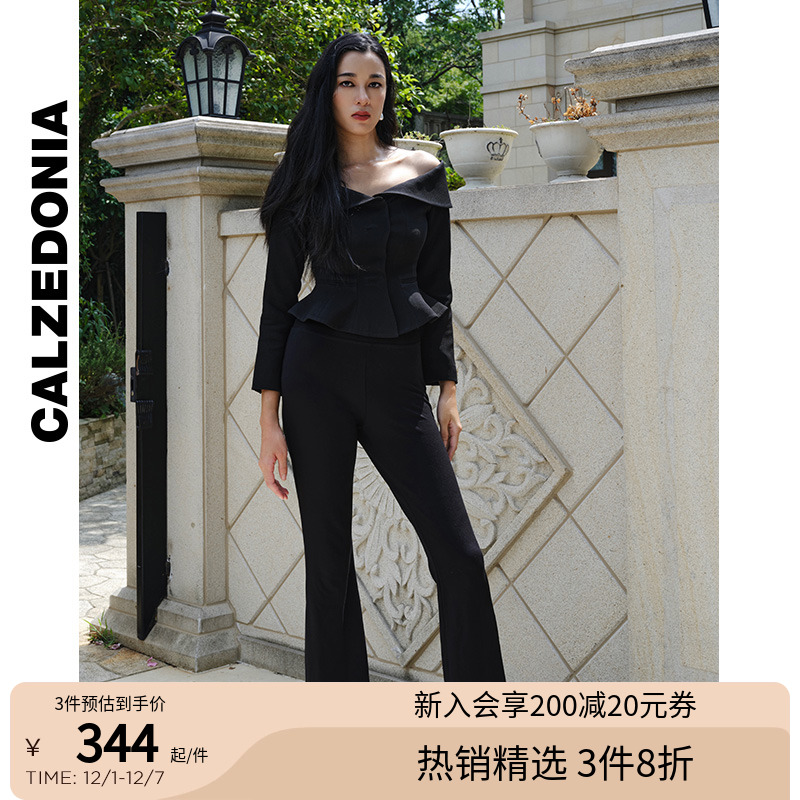 女士弹性腰带喇叭裤脚打底裤