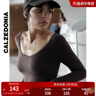 CALZEDONIA卡泽意袜秋冬女时尚普拉提健身瑜伽服运动上衣MODT0015
