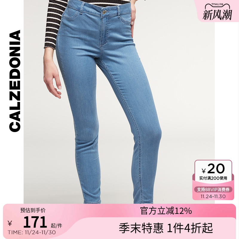 CALZEDONIA打底裤牛仔裤
