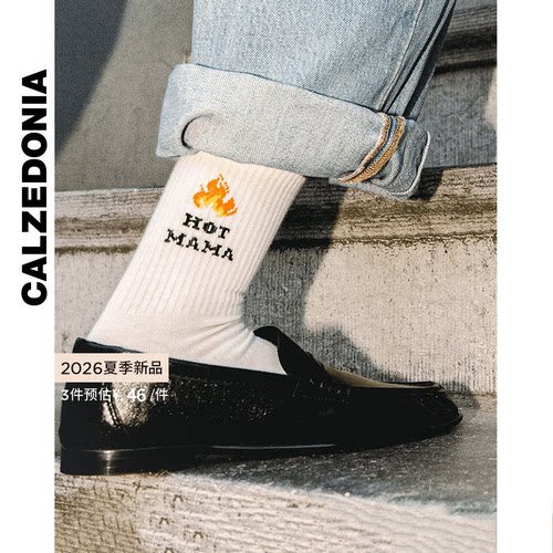 CALZEDONIA卡泽意袜女士26夏季新舒适罗纹火焰图案字母短袜DC0631