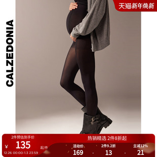 CALZEDONIA卡泽意袜秋冬新孕妇60D女舒适哑光托腹连裤 袜MIC062