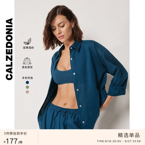 CALZEDONIA卡泽意袜休闲亚麻衬衫