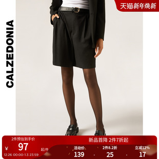 CALZEDONIA卡泽意袜25秋冬新女士30D性感菱格连裤 袜丝袜MODC2158