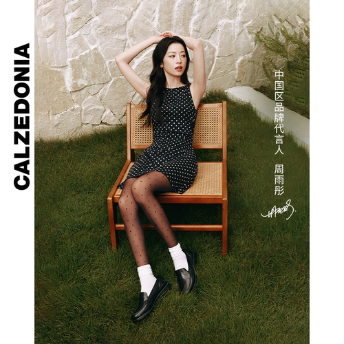 CALZEDONIA时尚波点丝袜