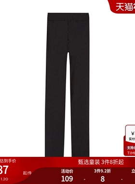 CALZEDONIA卡泽意袜女童春夏哑光菱形图案连裤袜丝袜MOBC0116