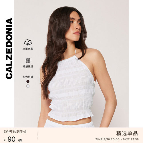 CALZEDONIA卡泽意袜夏季女士海边舒适褶皱系带露背吊带衫0BDA203