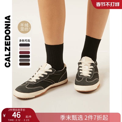 纯色短袜CALZEDONIA透气女士