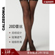 CALZEDONIA卡泽意袜女士莱卡20D性感蕾丝大腿长筒薄款 丝袜LIA009