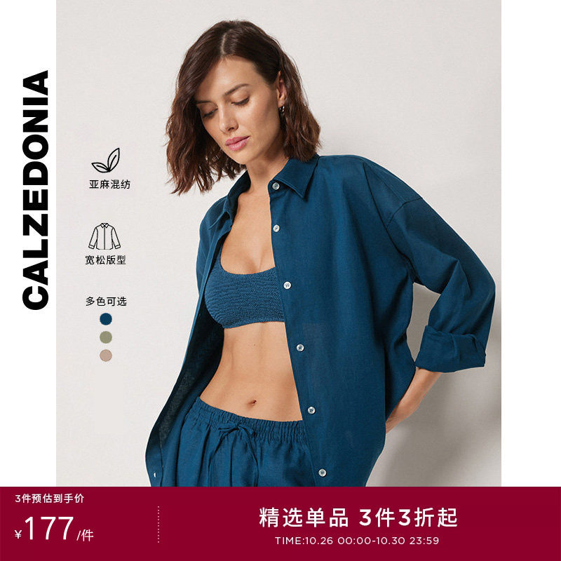 CALZEDONIA卡泽意袜夏女士时尚宽松轻薄上衣休闲亚麻衬衫0BDA143