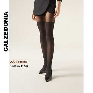 CALZEDONIA卡泽意袜26春新女士时尚50D过膝效果连裤丝袜MODC1346