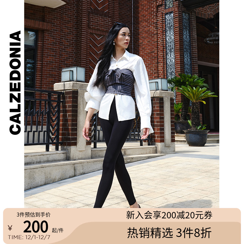 女士可外穿弹力紧身打底裤