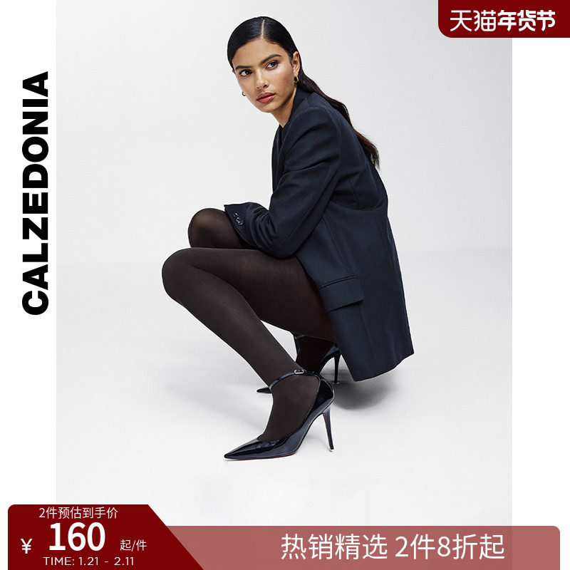CALZEDONIA卡泽意袜女50D莱卡哑光无痕性感隐形连裤袜丝袜MIC057