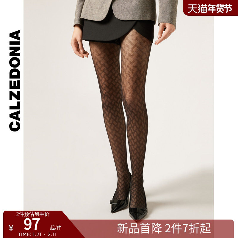 CALZEDONIA卡泽意袜女士时尚性感50D交叉网格纹连裤丝袜MODC2159,女士内衣/男士内衣/家居服,连裤袜/打底袜,淘宝优惠券,粉丝福利购,淘宝优惠卷