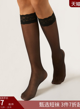 CALZEDONIA卡泽意袜春夏女士20D蕾丝边及膝高筒袜薄小腿袜DLG016