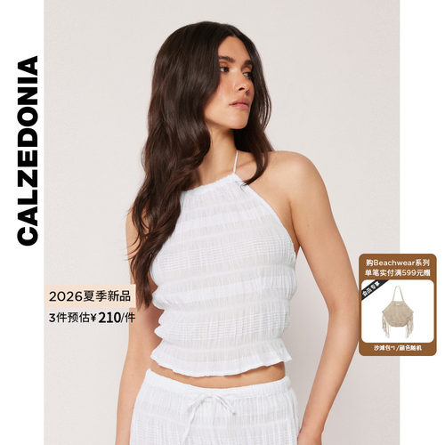 CALZEDONIA卡泽意袜26夏季女海边舒适褶皱系带露背吊带衫0BDA203