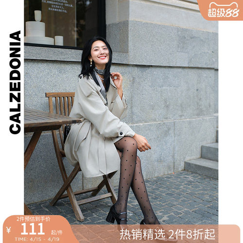 女士时尚休闲爱心连裤袜