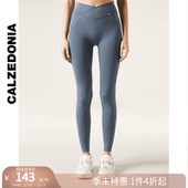 CALZEDONIA卡泽意袜女无缝V型腰瑜伽普拉提鲨鱼裤 MODP1254 紧身裤