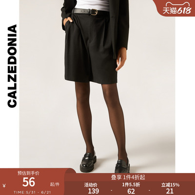 CALZEDONIA卡泽意袜女士春季30D时尚性感菱格连裤袜丝袜MODC2158