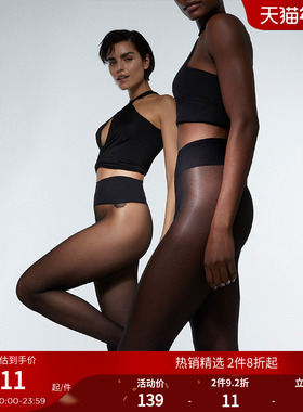 CALZEDONIA卡泽意袜女夏季15D薄款基础款多色丝袜女连裤袜LIC039