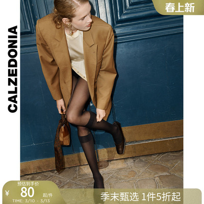 CALZEDONIA卡泽意袜春秋女士40D时尚及膝效果连裤袜丝袜MODC2167