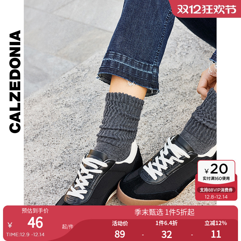 CALZEDONIA卡泽意袜女士短袜