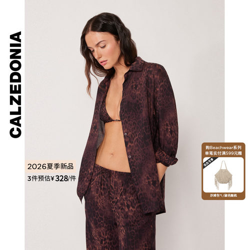 CALZEDONIA卡泽意袜26夏季海边度假舒适复古衬衫沙滩罩衫0BDA216