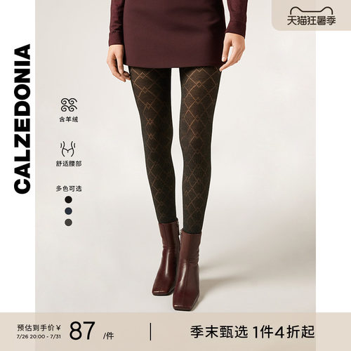 CALZEDONIA卡泽意袜秋冬女士时尚保暖含羊绒菱格纹连裤袜MODC2181