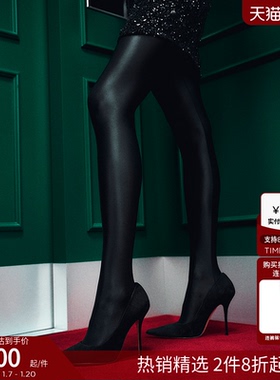 CALZEDONIA卡泽意袜女士时尚派对缎光效果连裤袜丝袜MODC2191